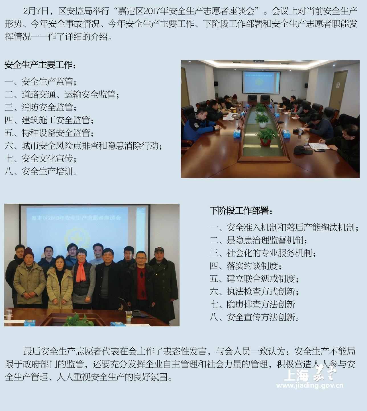 cb374c201f8943abb6abd56a907a00b4.jpg