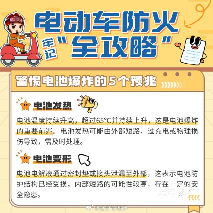 01033724a96f416da71537f296d11504.png 01033724a96f416da71537f296d11504.png