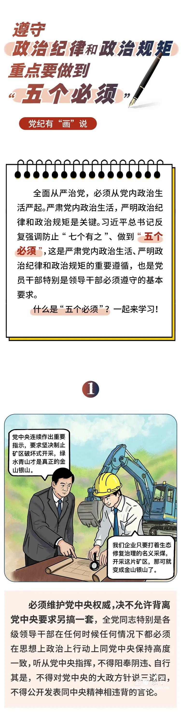 133c96a52fe5484a8f41257abccb773d.jpg