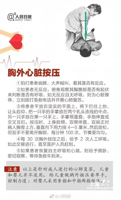43cf26d8779b4d68bc406c70e6a53c70.png