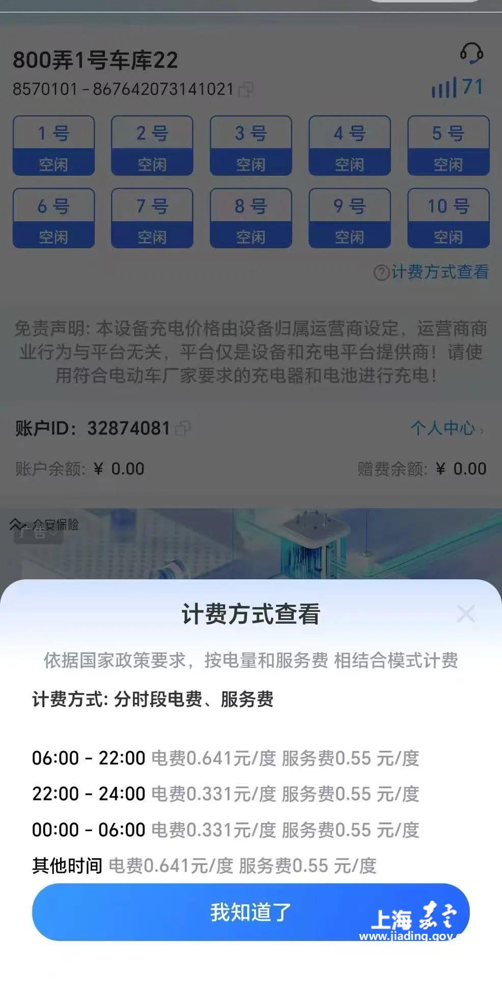 46c04500330c4670a1e1bcbad349c420.jpg