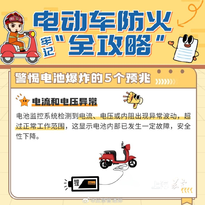 692191386db14916a7014a51660549bc.png 692191386db14916a7014a51660549bc.png