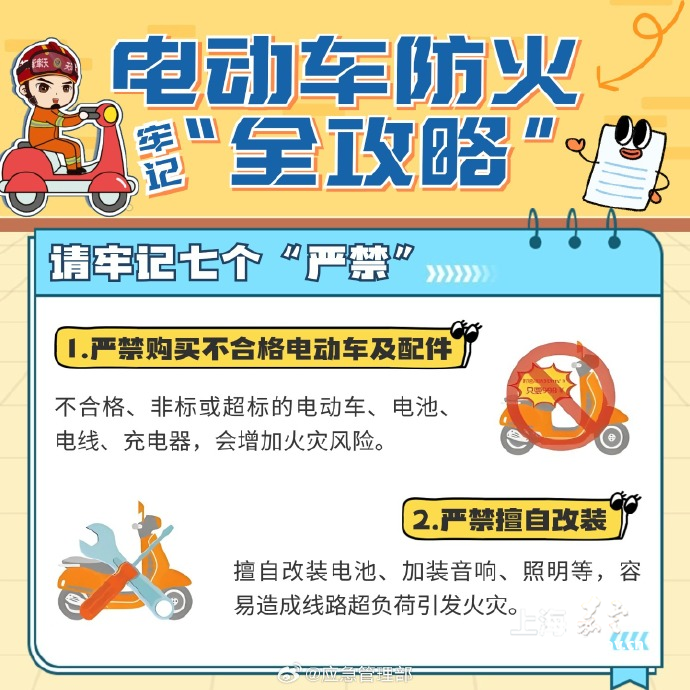 865c632877fc478091e6eea946078b42.png 865c632877fc478091e6eea946078b42.png