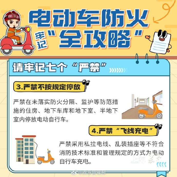 9f28c40e719f4d399d2627937fa9ba5b.png 9f28c40e719f4d399d2627937fa9ba5b.png