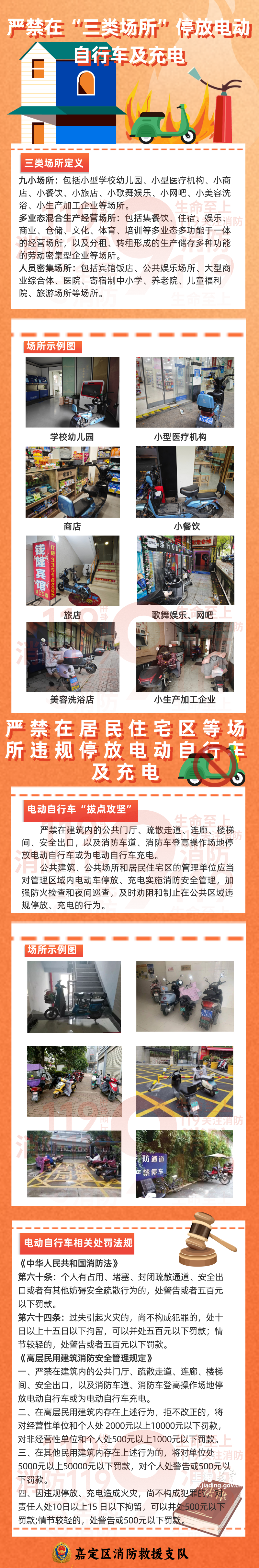 f825c06a84af41b28cc86924168482e2.png f825c06a84af41b28cc86924168482e2.png